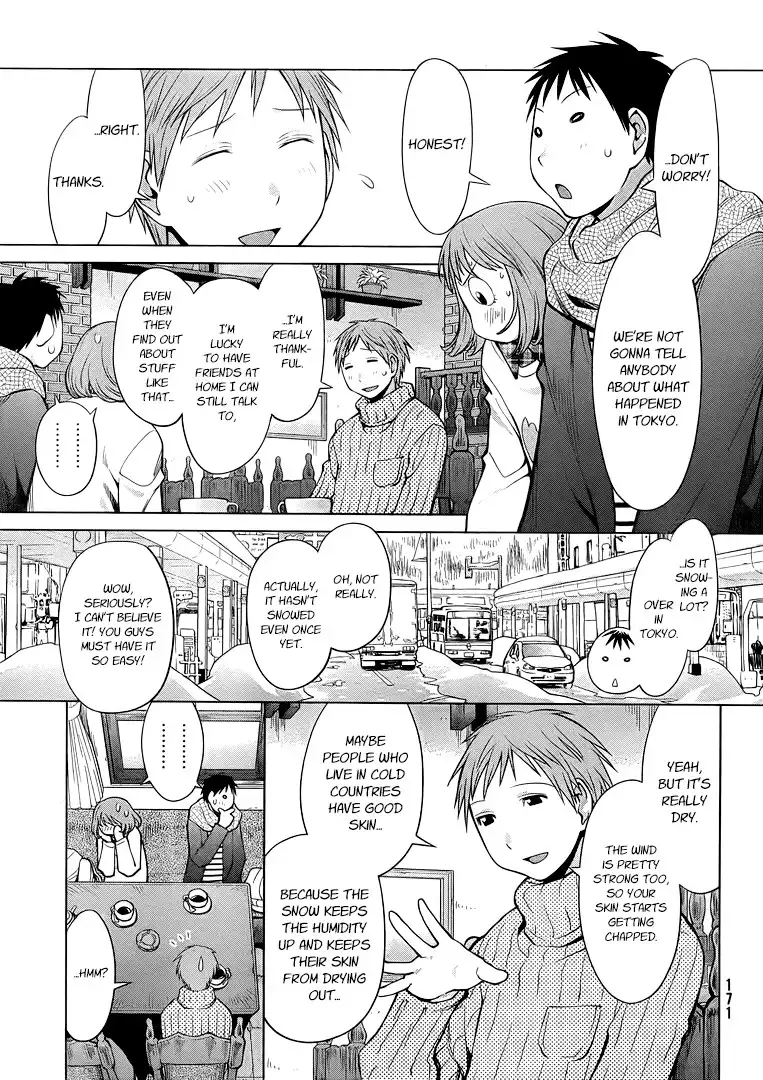 Genshiken Nidaime Chapter 94 15